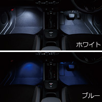 Footlight LED